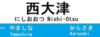 下津林さんの投稿した写真