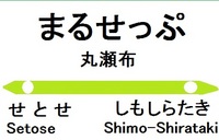 下津林さんの投稿した写真