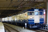 中原電車区さんの投稿した写真