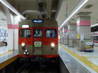 新東武鉄道さんの投稿した写真