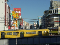 中原電車区さんの投稿した写真