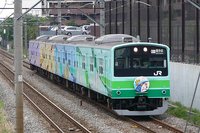 中原電車区さんの投稿した写真