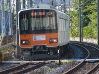 新東武鉄道さんの投稿した写真