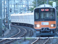 新東武鉄道さんの投稿した写真