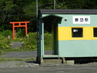 清水織部さんの投稿した写真