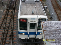 新東武鉄道さんの投稿した写真