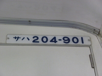 中原電車区さんの投稿した写真