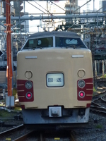 中原電車区さんの投稿した写真