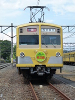 新東武鉄道さんの投稿した写真