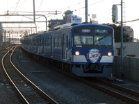 新東武鉄道さんの投稿した写真