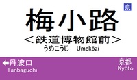 下津林さんの投稿した写真