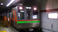 京成3500形更新車さんの投稿した写真