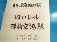 かなた。さんの投稿した写真