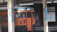 京成3500形更新車さんの投稿した写真