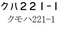 下津林さんの投稿した写真