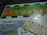 清水織部さんの投稿した写真