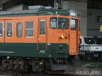 SERIES EF63さんの投稿した写真