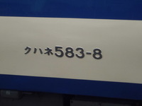 １１３系マリ１１６編成さんの投稿した写真