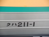 １１３系マリ１１６編成さんの投稿した写真