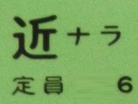 下津林さんの投稿した写真