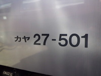 １１３系マリ１１６編成さんの投稿した写真