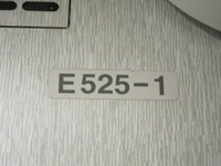 E127系100番台さんの投稿した写真
