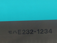 １１３系マリ１１６編成さんの投稿した写真