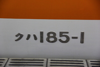 183keikaijiさんの投稿した写真