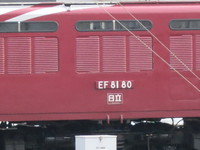 E129系新潟さんの投稿した写真