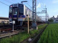 関空快速堺市行きさんの投稿した写真