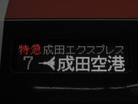 １１３系マリ１１６編成さんの投稿した写真