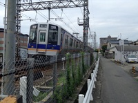 関空快速堺市行きさんの投稿した写真