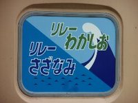 183keikaijiさんの投稿した写真