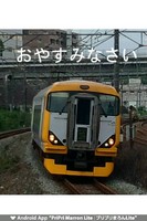 ノートさんの投稿した写真