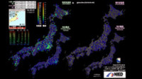 京浜急行２１００系さんの投稿した写真