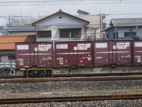 鉄道研究部　私鉄担当さんの投稿した写真