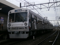 鉄道研究部　私鉄担当さんの投稿した写真