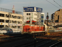 京浜急行２１００系さんの投稿した写真