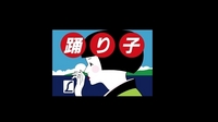 鉄道研究部　私鉄担当さんの投稿した写真