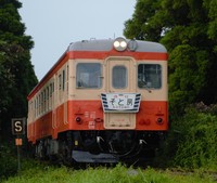 快速会津田島行さんの投稿した写真