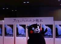 Kilroyさんの投稿した写真