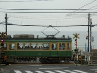 甲武汽車さんの投稿した写真