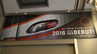 近鉄9820系 普通 東花園行さんの投稿した写真