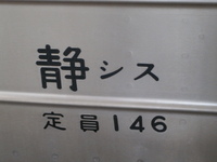 近鉄9820系 普通 東花園行さんの投稿した写真