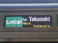 近鉄9820系 普通 東花園行さんの投稿した写真