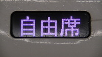 近鉄9820系 普通 東花園行さんの投稿した写真