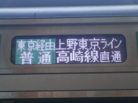 近鉄9820系 普通 東花園行さんの投稿した写真