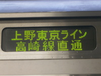 近鉄9820系 普通 東花園行さんの投稿した写真