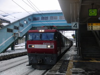 京浜急行２１００系さんの投稿した写真