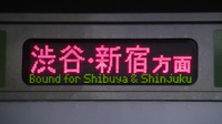 近鉄9820系 普通 東花園行さんの投稿した写真